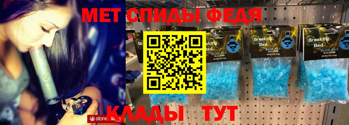 Бошки Шишки Биробиджан