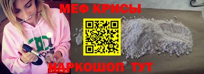 кокаин премиум Кингисепп