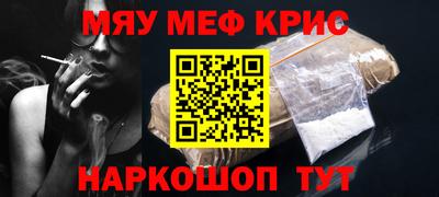 кокаин премиум Кингисепп