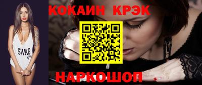 альфа пвп Кинель