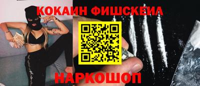 прущие крисы Кимры