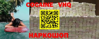 альфа пвп Кинель