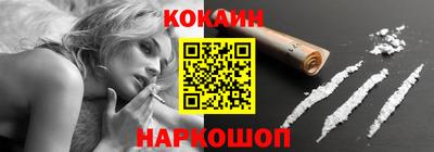 альфа пвп Кинель