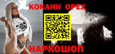 прущие крисы Кимры