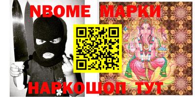 кокаин премиум Кингисепп