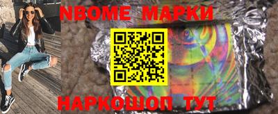 прущие крисы Кимры