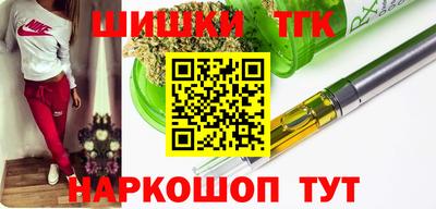 кокаин премиум Кингисепп