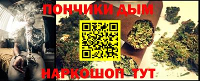 прущие крисы Кимры
