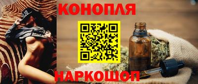 альфа пвп Кинель