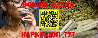 кокаин премиум Кингисепп