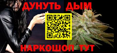 альфа пвп Кинель