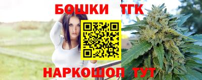 прущие крисы Кимры