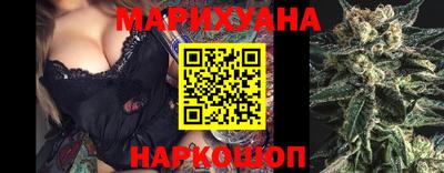 прущие крисы Кимры