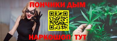 кокаин премиум Кингисепп