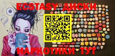 прущие крисы Кимры