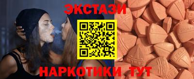 кокаин премиум Кингисепп