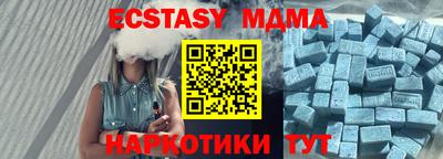 альфа пвп Кинель