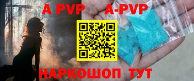 прущие крисы Кимры