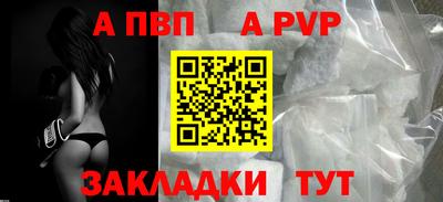 кокаин премиум Кингисепп