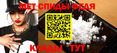 кокаин премиум Кингисепп