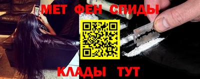 кокаин премиум Кингисепп