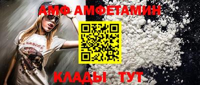 прущие крисы Кимры