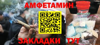 кокаин премиум Кингисепп