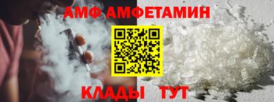 альфа пвп Кинель