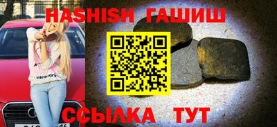 прущие крисы Кимры