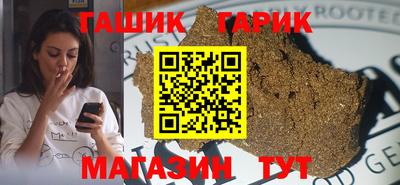 кокаин премиум Кингисепп