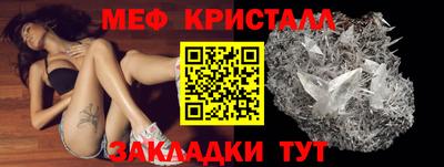 альфа пвп Кинель