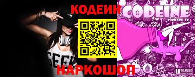 альфа пвп Кинель