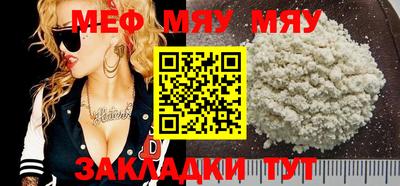 кокаин премиум Кингисепп